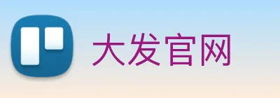 大发官网 logo
